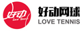 好动网球夏令营