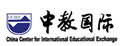 中教国际