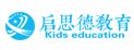 启思德教育
